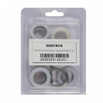 Ремкомплект насоса SS281BWS для SCHTAER Saturn 28