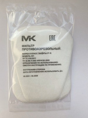 Фильтр противоаэрозольный МК модель 201 марка и класс защиты Р1